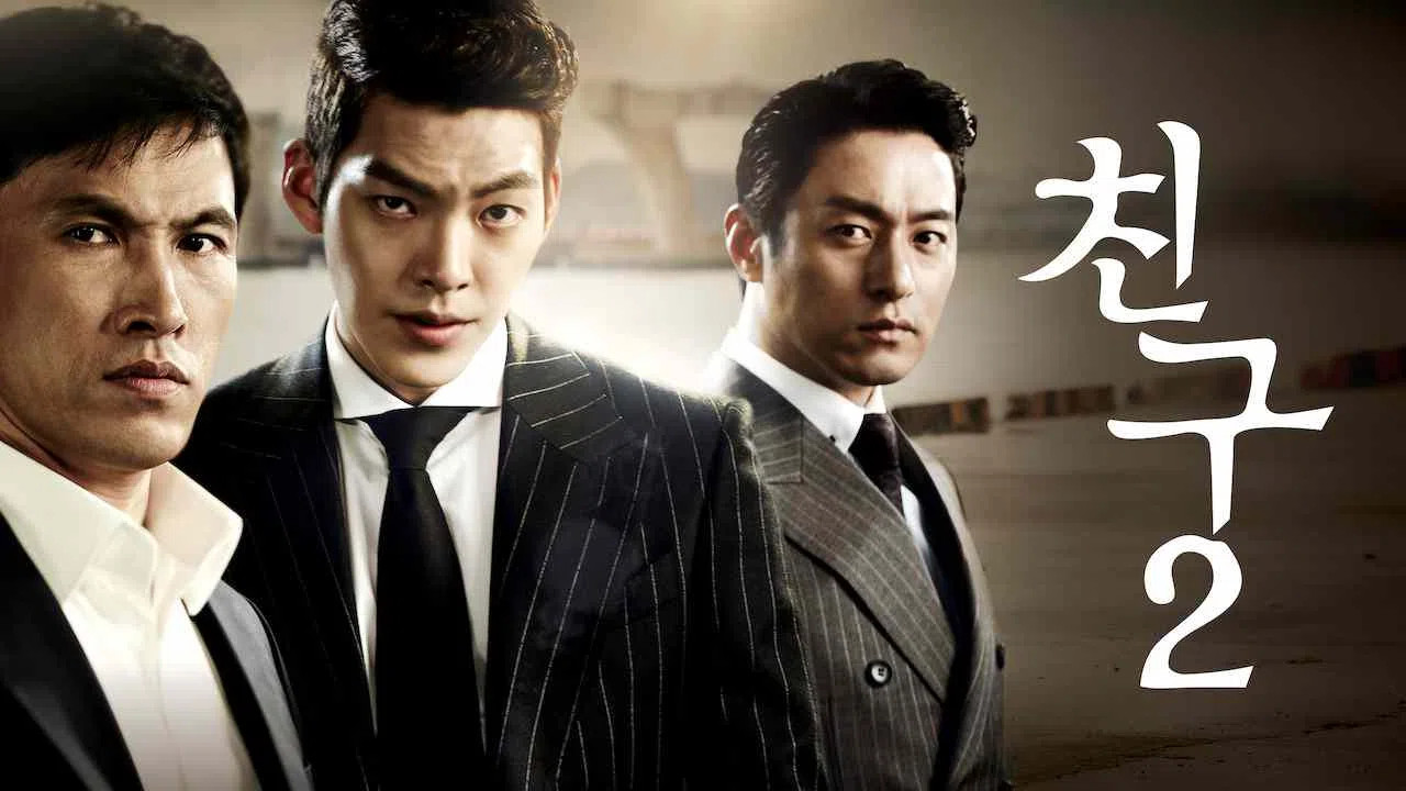 Friend 2: The Legacy (Bạn Bè 2: Di Sản Vĩ Đại) Full HD Vietsub Thuyết Minh | Kim Woo Bin | Phim Hành Động Hàn Quốc CỰC HAY