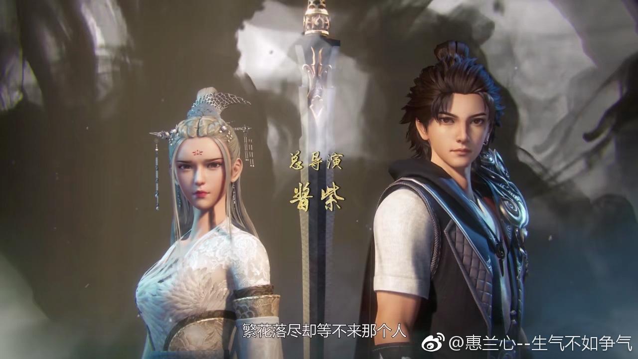 Anime Vạn Giới Thần Chủ (2019) Full HD Vietsub Thuyết Minh Trọn Bộ | Hoạt Hình 3D Trung Quốc