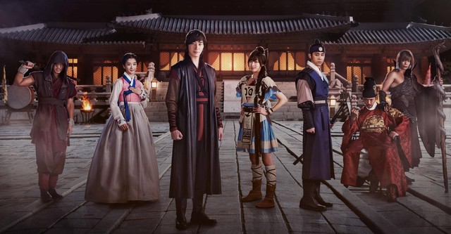 Phim Người Gác Đêm Mao Sơn (2025) Full HD Vietsub Tiếng Việt Trọn Bộ | Web Drama Trung Quốc CỰC HAY