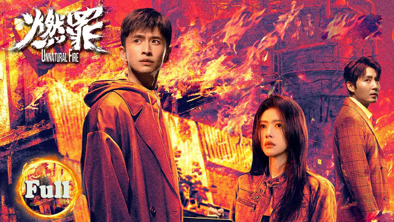 Phim Đốt Cháy Tội Ác (Unnatural Fire) 2025 Full HD Vietsub Phụ Đề Trọn Bộ | Phim Hình Sự Bí Ẩn Phá Án CỰC GAY CẤN
