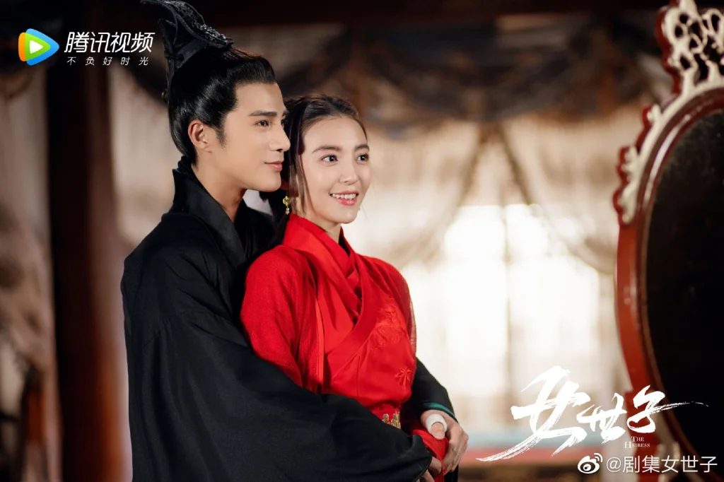 Phim Nữ Thế Tử (2020) Full HD Vietsub Thuyết Minh Trọn Bộ | Khương Triều, Vưu Tĩnh Như, Vương An Vũ | Web Drama Cổ Trang CỰC CUỐN
