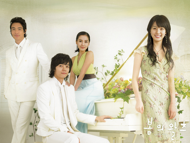 Phim Điệu Valse Mùa Xuân (2006) Full HD Vietsub Trọn Bộ | Phim Hàn Quốc Lãng Mạn | Câu Chuyện Tình Yêu Hiện Đại