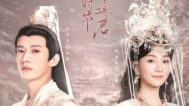 Phim Mùa Hoa Rơi Gặp Lại Chàng (2025) Full HD Vietsub Thuyết Minh | Hồ Ý Hoàn, Lưu Học Nghĩa, Ngao Thụy Bằng | Phim Cổ Trang MỚI NHẤT 2026 [40/40 Tập]