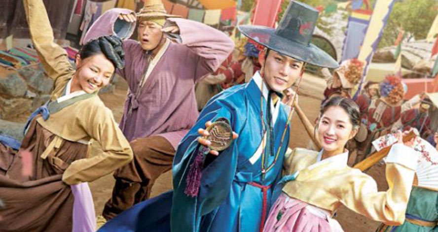 Phim Ngự Sử Tài Ba và Quý Cô Thông Thái (Secret Royal Inspector & Joy) Full HD Vietsub | Drama Cổ Trang Hàn Quốc SIÊU HAY