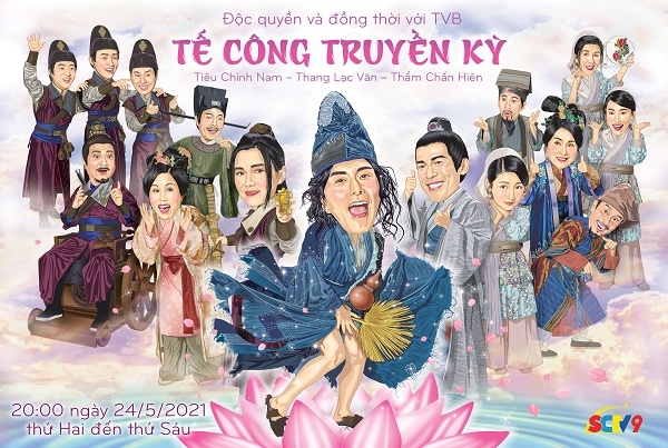 Phim Tế Công Truyền Kỳ (2021) Full HD Lồng Tiếng Trọn Bộ | Phim Bộ Trung Quốc Lồng Tiếng