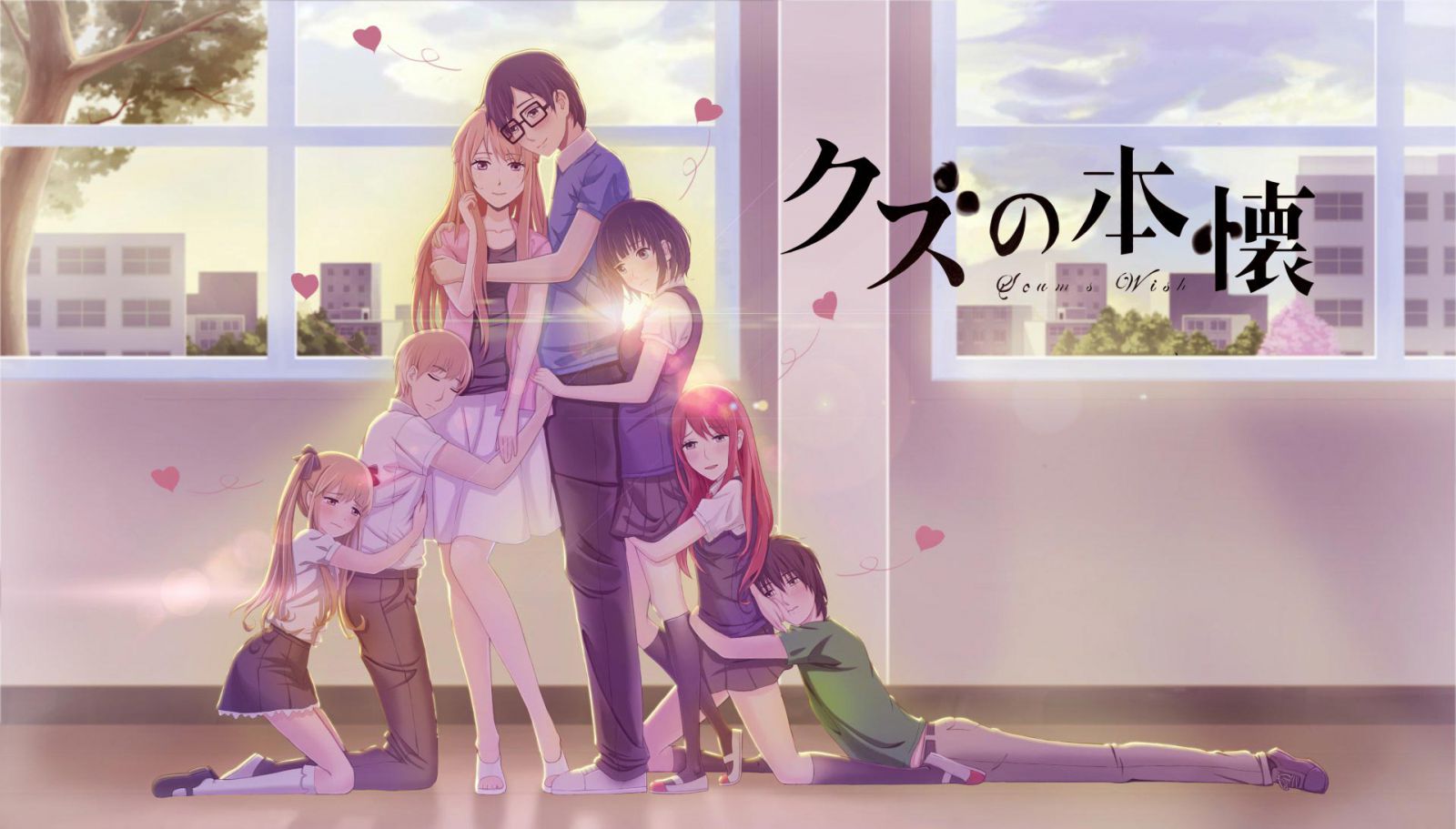 Khát Khao Cặn Bã (Anime Scums Wish) Full HD Vietsub Trọn Bộ | Phim Hoạt Hình Anime Học Đường 18+