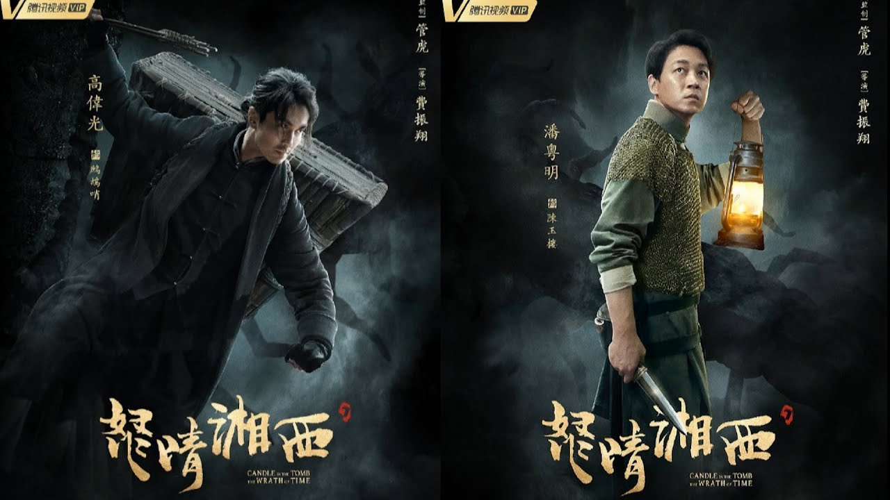 Xem Phim Ma Thổi Đèn Chi Nộ Tinh Tương Tây (2019) Full HD Thuyết Minh | Phim Phiêu Lưu Võ Thuật CỰC ĐỈNH