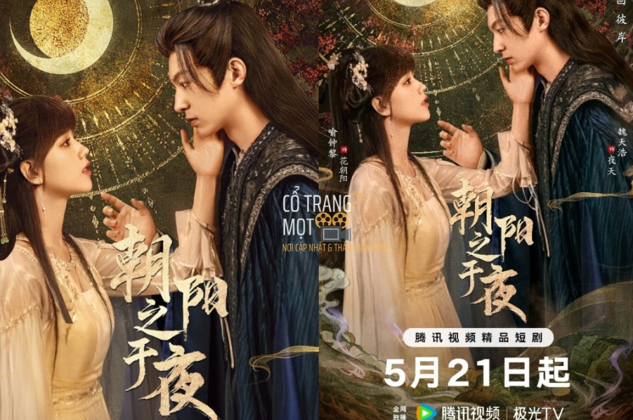 Phim Triêu Dương Chi Vu Dạ (2025) Full HD Vietsub Trọn Bộ CỰC HAY | Phim Ngắn Cổ Trang
