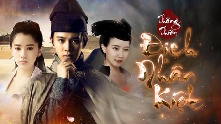 Xem Phim Thông Thiên Địch Nhân Kiệt (2017) Full HD Thuyết Minh | Nhậm Gia Luân | Phim Phá Án CỰC KỲ HAY