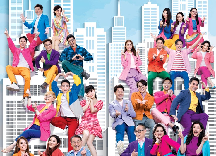 Xem Phim Mái Ấm Gia Đình (2017) Full HD Lồng Tiếng Trọn Bộ | Phim Sitcom TVB Về Gia Đình HAY NHẤT | Lưu Đan, Lữ Tuệ Nghi [Tập từ 1001-1500]
