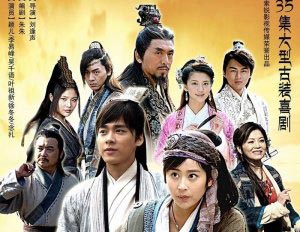 Xem Phim Oan Gia Kiếm Khách (2014) Full HD Lồng Tiếng Trọn Bộ | Phim Kiếm Hiệp Đời Đầu CỰC HAY