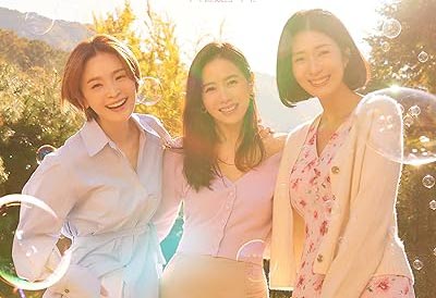 Xem Phim Tuổi 39 (2021) Full HD Vietsub Trọn Bộ | Drama Hàn Quốc Cực Ý Nghĩa Về Cuộc Sống