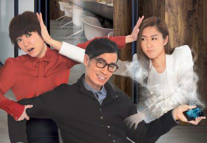 Phim Nữ Hoàng Văn Phòng (2010) Full HD Lồng Tiếng Trọn Bộ | Phim Bộ Sitcom TVB CỰC HAY
