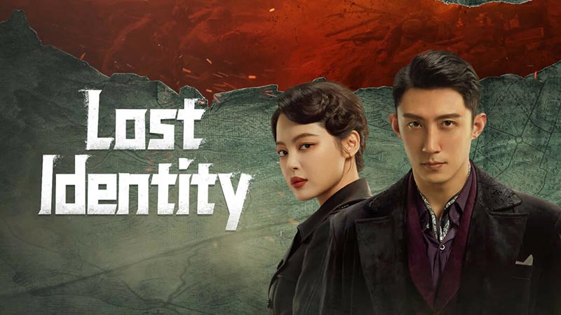 Phim Cô Chiến Mê Thành (Lost Identity) 2024 Full HD Thuyết Minh Vietsub | Phim Bộ Trung Quốc Kháng Nhật ĐẶC SẮC