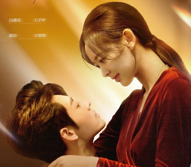 Phim Đã Biết Rõ Còn Cố Ý Yêu (2025) Full HD Vietsub Trọn Bộ | Phim Bộ Ngắn Trung Quốc | Phim Ngôn Tình Hiện Đại