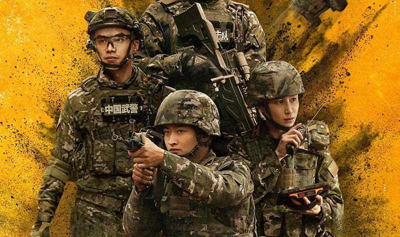 Báo Săn (The Cheetah) 2025 Full HD Vietsub Trọn Bộ | Phim Bộ Dân Quốc ĐẶC SẮC