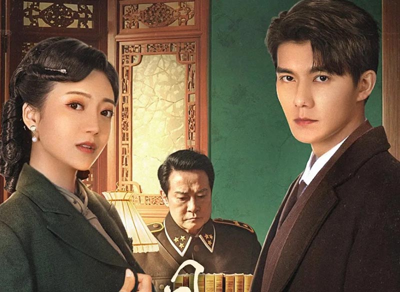 Phim Nhật Cửu Kiến Quân Tâm (2025) Full HD Vietsub Trọn Bộ | Phim Bộ Dân Quốc CỰC HAY | Phim Ngắn
