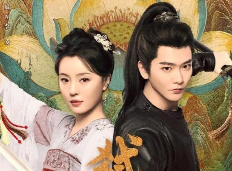 Phim Thí Lưu Niên (2025) Full HD Vietsub Trọn Bộ | Phim Bộ Cổ Trang Ngắn CỰC HAY