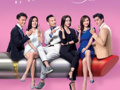 Phim Binh Đoàn Phái Yếu (2017) Full HD Lồng Tiếng Trọn Bộ | Phim Bộ TVB ĐẶC SẮC | Lâm Văn Long, Tuyên Huyên, Vương Hạo Tín