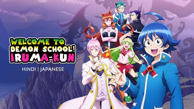 Vào Ma Giới Rồi Đấy! Iruma-Kun (2019) Full HD Vietsub Full Bộ | Phim Hoạt Hình Anime Nhật Bản