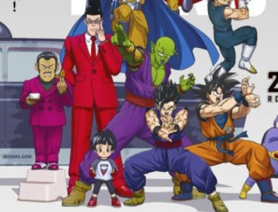 Dragon Ball Super Movie Super Hero (2022) Full HD VIETSUB Online | 7 Viên Ngọc Rồng MỚI NHẤT