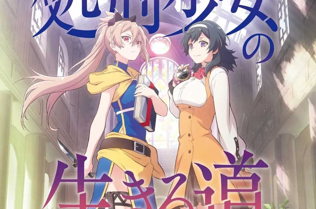 Cách Sống Của Thiếu Nữ Hành Quyết (2022) Full HD Vietsub | Phim Hoạt Hình Manga HAY NHẤT