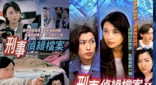 Phim Hồ Sơ Trinh Sát Phần 5 (2006) Full HD Trọn Bộ Lồng Tiếng | Phim Hình Sự Phá Án TVB CỰC HAY | Huỳnh Nhật Hoa, Lý San San