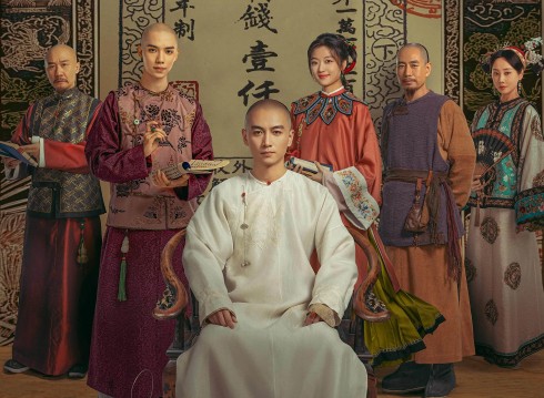 Phim Người Làm Ăn Lớn (2025) Full HD Thuyết Minh Vietsub Trọn Bộ | Phim Bộ Trung Quốc CỰC CUỐN