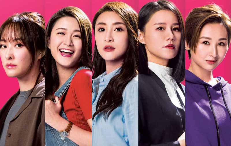 Phim Bảy Công Chúa (2022) Full HD Lồng Tiếng | Phim Bộ TVB CỰC HẤP DẪN Nói Về Tình Thân | Cao Hải Ninh, Lưu Bội Nguyệt, Huỳnh Thúy Như