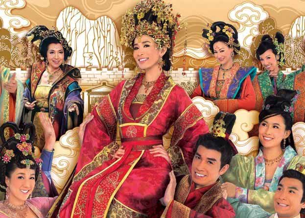 Phim Công Chúa Giá Đáo (2010) Full LỒNG TIẾNG | Phim Cổ Trang TVB ĐẶC SẮC | Xa Thi Mạn, Trần Pháp Lai, Chung Gia Hân