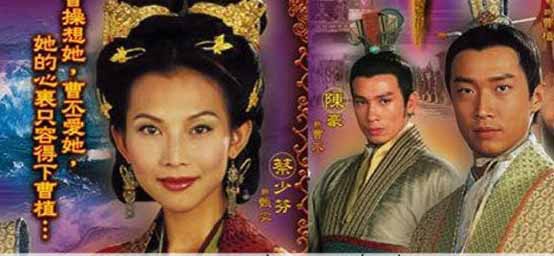 Phim Lạc Thần - Huyền Thoại Bắt Đầu (2002) BẢN ĐẸP Lồng Tiếng | Phim Cổ Trang TVB ĐẶC SẮC