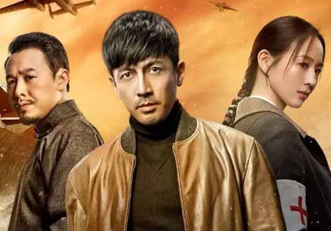 Phim Trường Hà Lạc Nhật (2026) Full HD VIETSUB | Phim Bộ Trung Quốc MỚI NHẤT | Thế Chiến Thứ 2