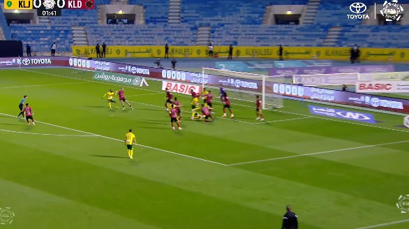 FULL HIGHLIGHTS Al Kholood vs Al Khaleej | Saudi Pro League Ext Highlights | 2026.02.25