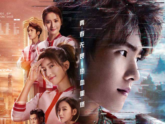 Phim Toàn Chức Cao Thủ (2019) Full HD VIETSUB Trọn Bộ | Dương Dương, Giang Sơ Ảnh | Phim Hành Động CỰC HAY