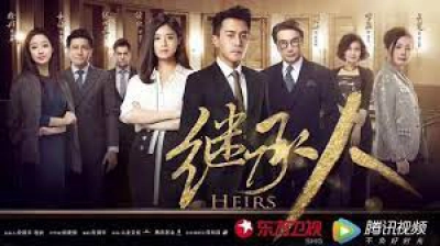 Người Thừa Kế (2017) Full HD LỒNG TIẾNG | Phim TVB CỰC CUỐN | Cuộc Chiến Quyền Lực Khốc Liệt