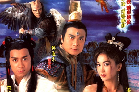Đát Kỷ Trụ Vương (2001) LỒNG TIẾNG | Trần Hạo Dân, Ôn Bích Hà | Phim Hay TVB Xem Hoài Không Chán