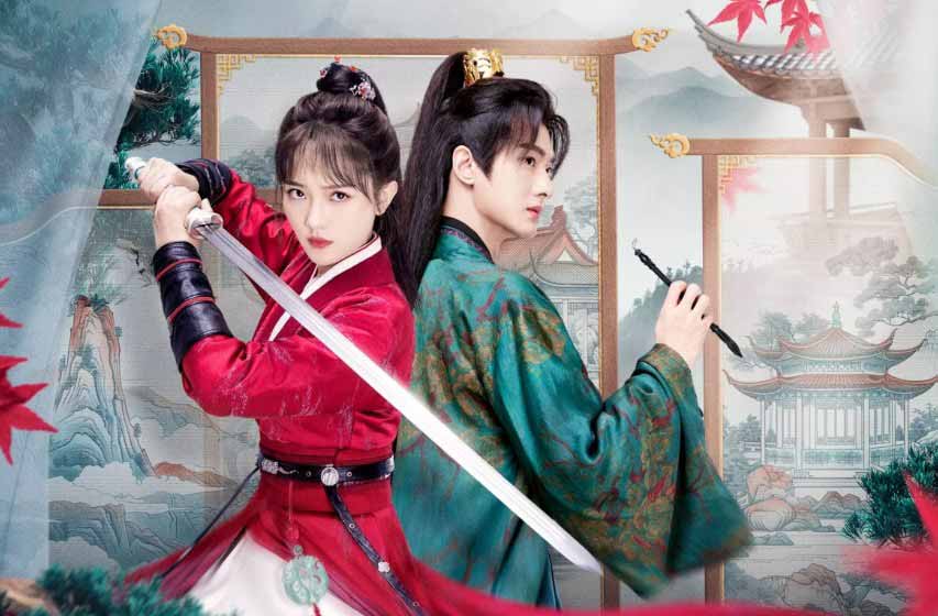 Fairy Charge Forward (2024) Full Episode English SUB | A Magical Journey of Courage, Destiny | Chinese Short Film Drama