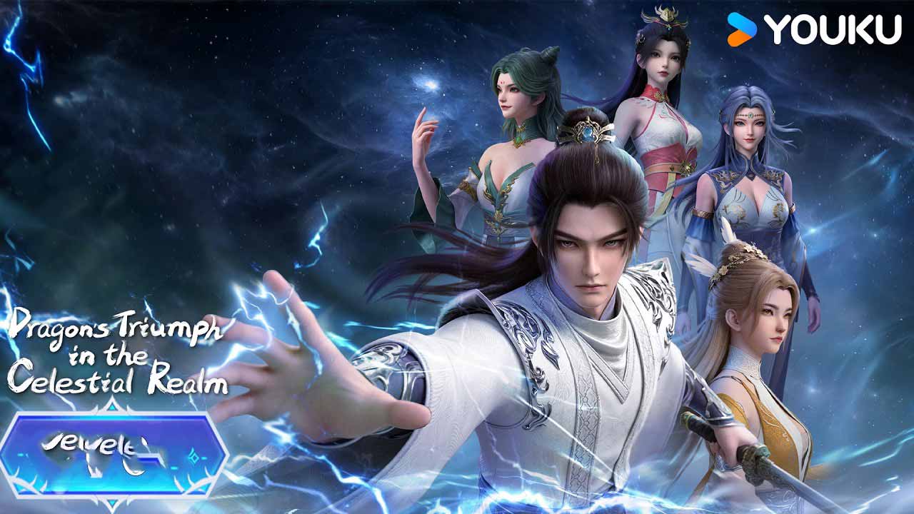 Long Phá Cửu Thiên 3D FULL VIETSUB | Hành Trình Nghịch Thiên Của Lâm Thần | Phim Hoạt Hình Trung Quốc [40]