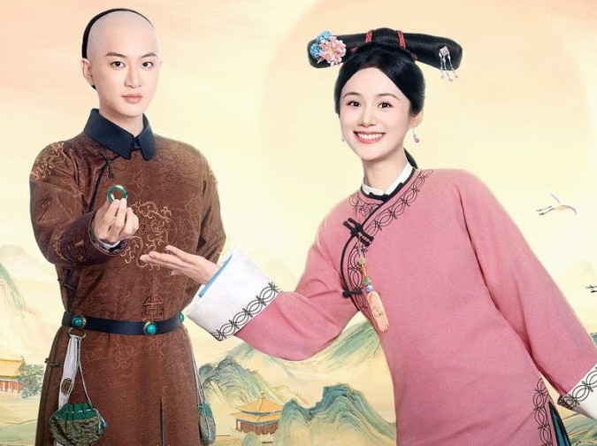 This Palace Maid Isn’t Very Calm (2026) ENGLISH SUB | Rewriting Fate Inside the Forbidden Palace | Chinese Short Film Drama