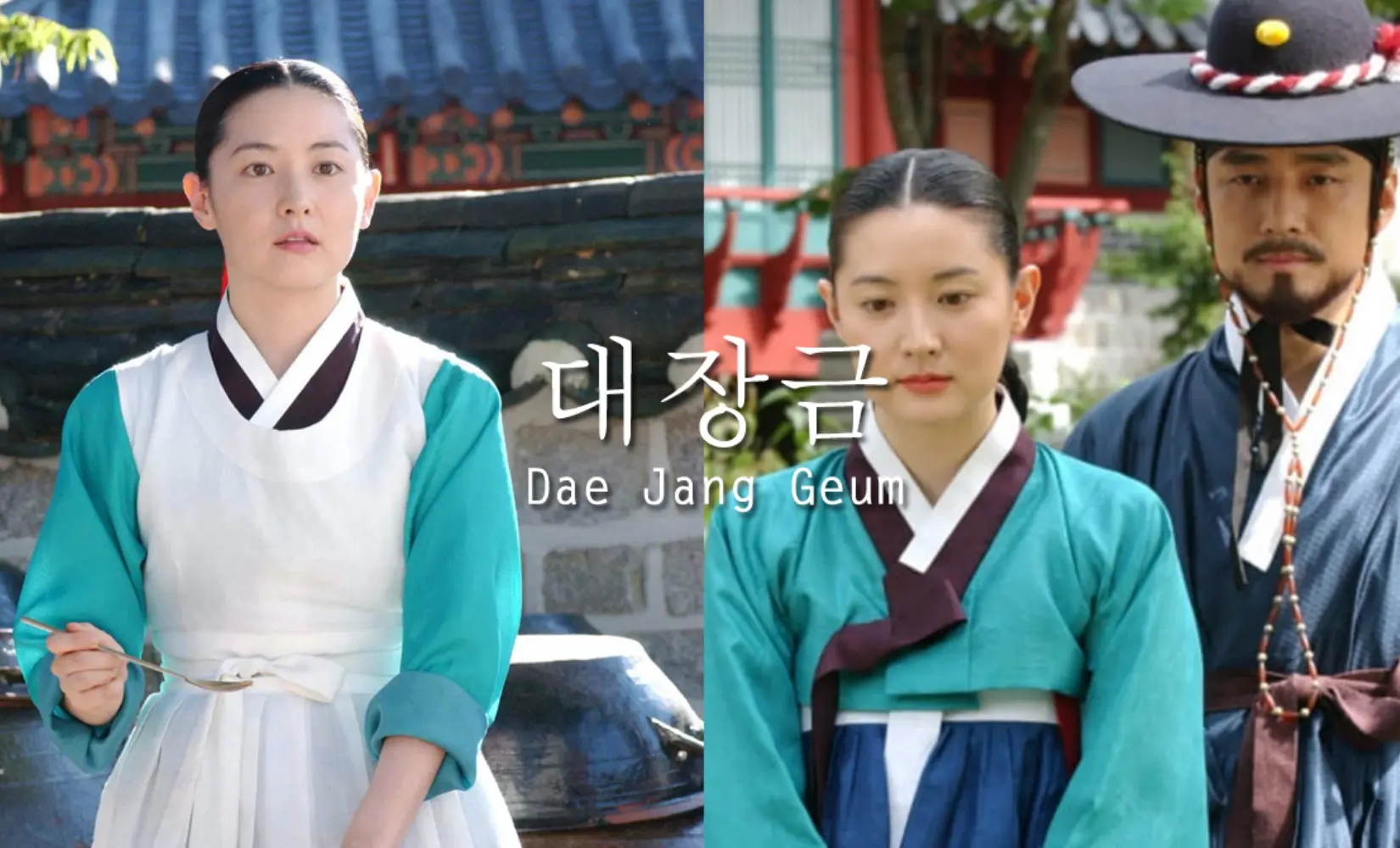 Nàng Dae Jang Geum (2003) Thuyết Minh | Phim Cổ Trang Hàn Quốc HAY NHẤT MỌI THỜI ĐẠI