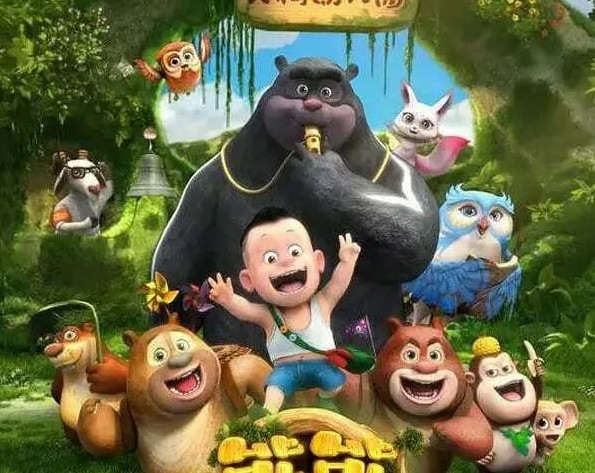Boonie: Những Chú Gấu Tí Hon (Phần 1) THUYẾT MINH | Phim Hoạt Hình Vui Nhộn