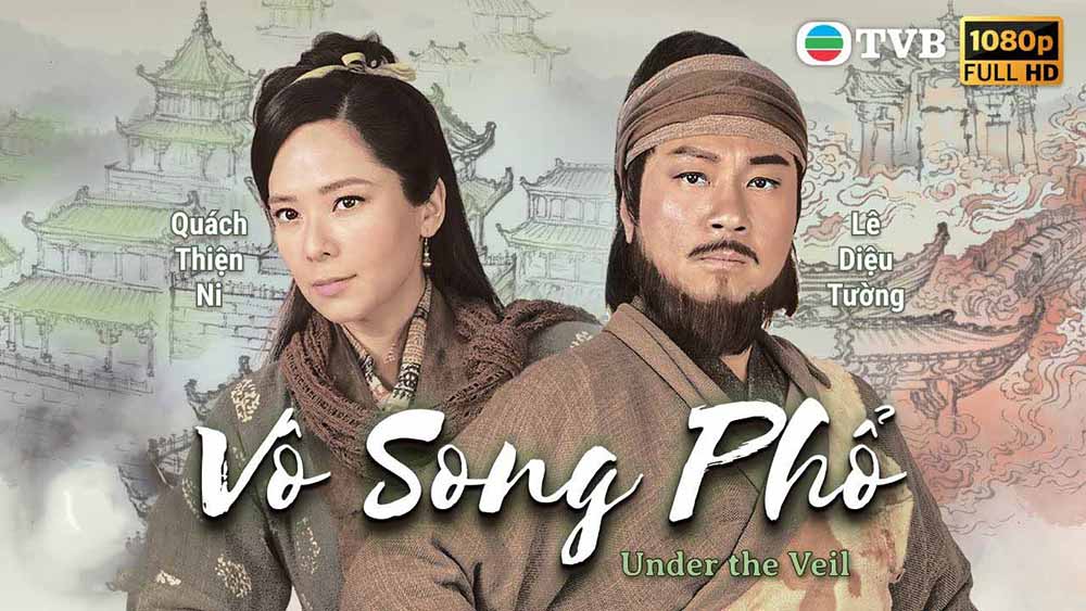 Vô Song Phổ (2015) FULL HD LỒNG TIẾNG | Phim HAY TVB | Phim Cổ Trang Liêu Trai