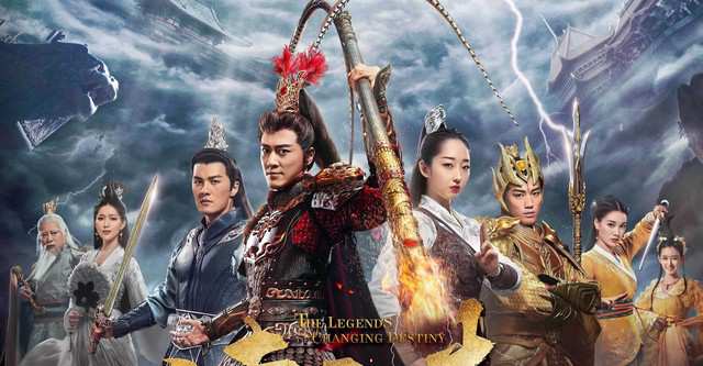 Lăng Vân Chí (2023) Thuyết Minh Phụ Đề | Tôn Ngộ Không Phiên Bản Hắc Ám Nổi Loạn Chống Lại Thiên Đình | Lâm Phong