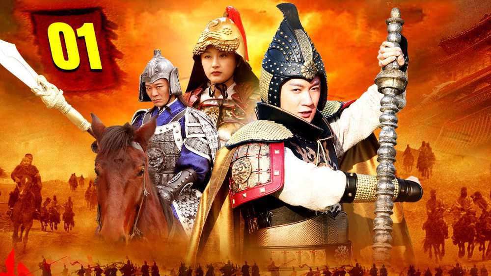 Tiết Đinh San (2023) FULL LỒNG TIẾNG | Bản Anh Hùng Ca Vang Dội Thời Đại Đường Loạn Thế ⚔️