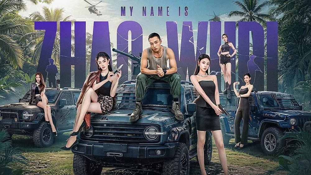 Tôi Là Triệu Ngô Địch: Khởi Động Lại (2026) FULL HD VIETSUB | Phim Ngắn Hành Động CỰC HAY