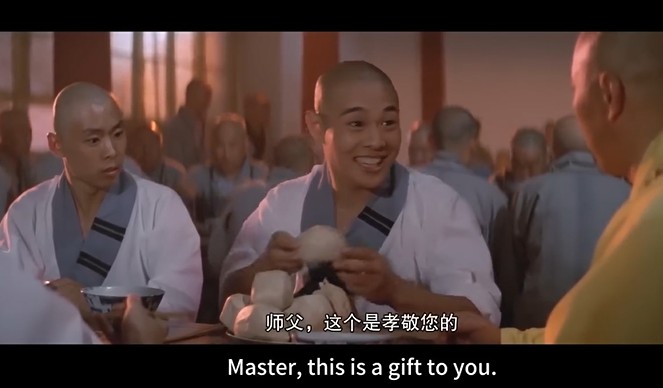 Shaolin Temple (1982) ENGSUB | The Legendary Martial Arts Classic That Launched Jet Li's Career