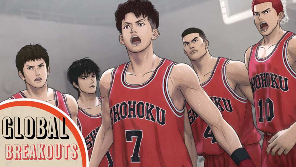 Anime Slam Dunk Full HD ENGLISH SUB | Slam Dunk: From Delinquent to Basketball Legend