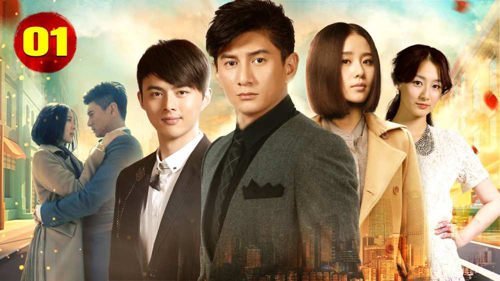 Bộ Bộ Kinh Tình (Bộ Bộ Kinh Tâm 2) 2025 FULL Lồng Tiếng | Cuộc Tái Ngộ Định Mệnh Sau Ngàn Năm Chờ Đợi