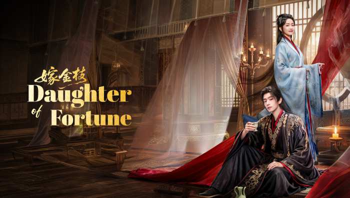 Gả Vào Nhà Quyền Quý (2026) FULL VIETSUB | Trùng Sinh Đổi Mệnh, Khuynh Đảo Hậu Cung | Drama Phim NGẮN Cổ Trang