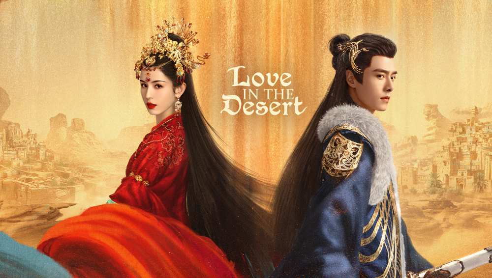 Love in the Desert (2024) ENGLISH SUB | Epic Chinese Historical Romance Full of Love, Revenge & Palace Intrigue